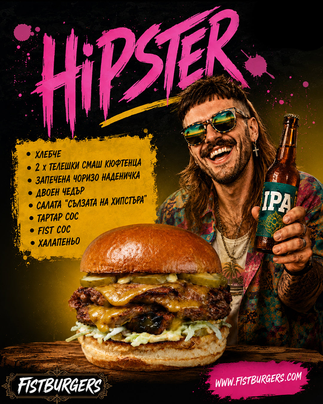 Burger of the month